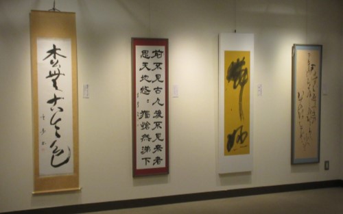 画像：市民書道展