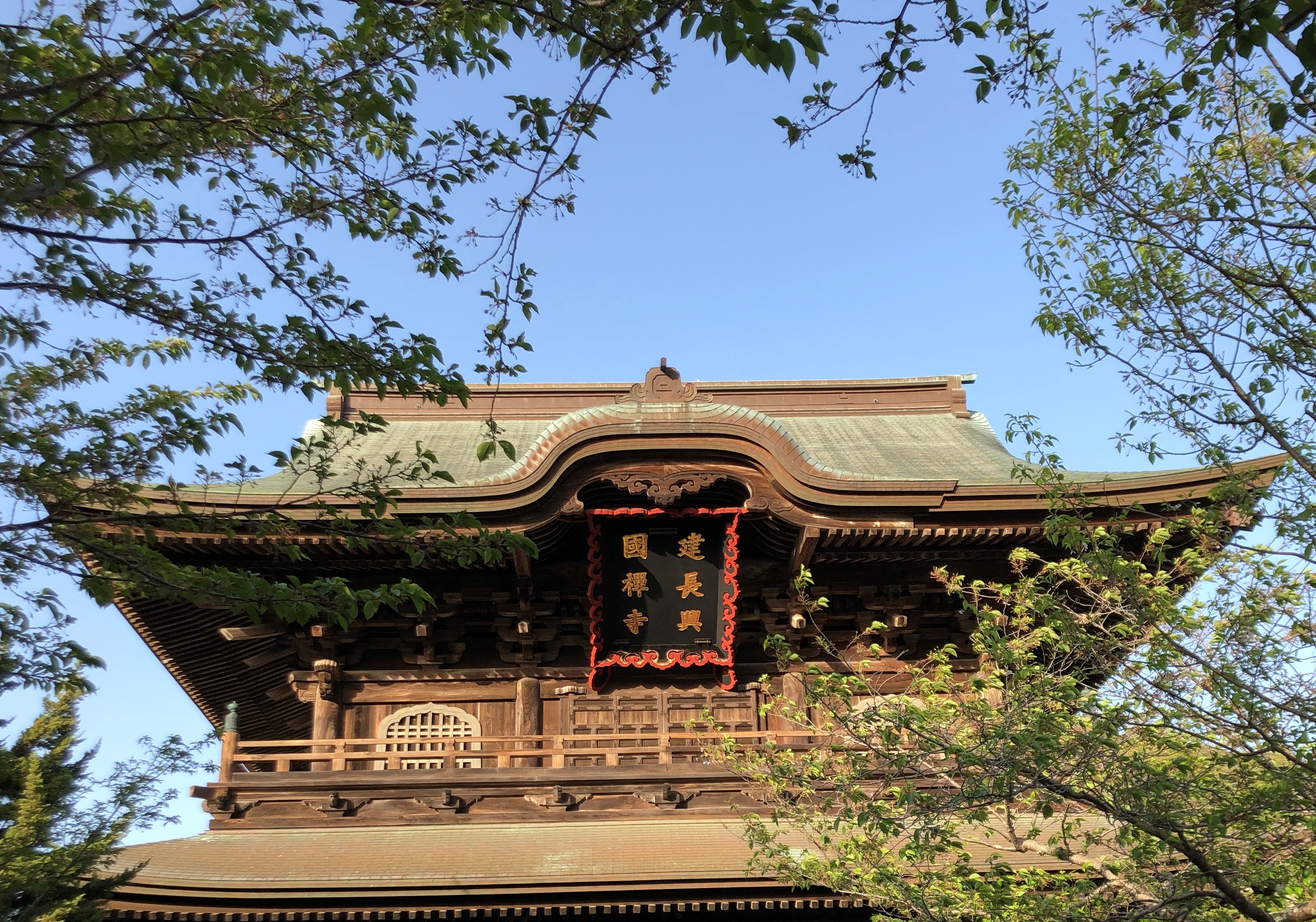 画像：建長寺