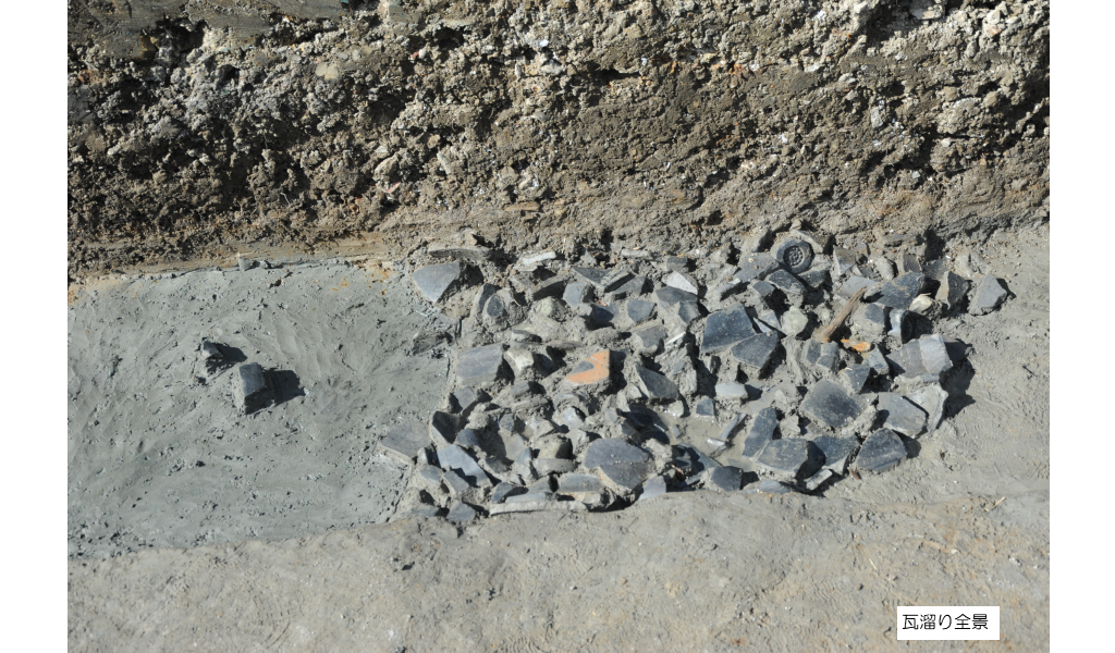 画像：炊出所のカマド跡